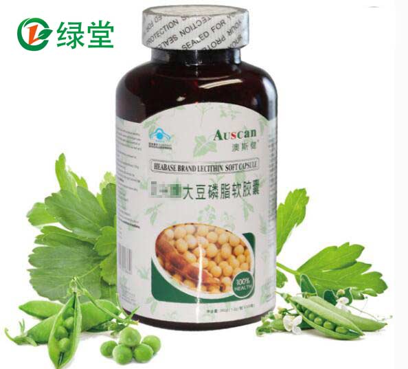 大豆卵磷脂軟膠囊代加工，保健食品OEM貼牌加工